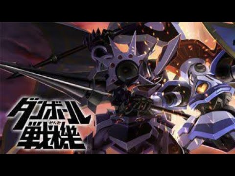 【新西尾教団】アッタクファンクション！ライトニングランス！