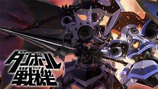 【新西尾教団】アッタクファンクション！ライトニングランス！