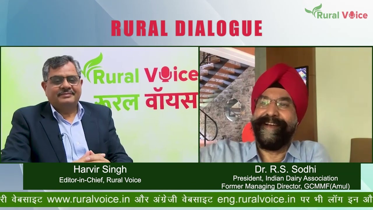 जीसीएमएमएफ के 50 साल: ब्रांडिंग, मार्केटिंग और सप्लाई चेन एफिशिएंसी से अमूल बनी मार्केट लीडरः डॉ. आर.एस. सोढ़ी