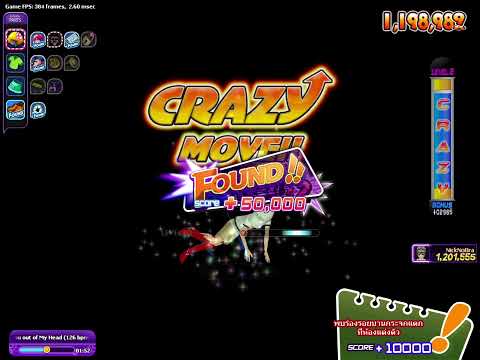 AuditionMoveOn Fashion Week Crazy 4 Kylie Minogue - Can't Get You Out Of My Head (126 Bpm)