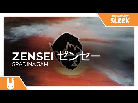 Video thumbnail for ​​spadina 3am
