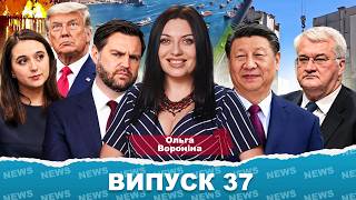 СВІТ ВХОДИТЬ У ФАЗУ ХАОСУ ТА ВІЙНИ НА ВИСНАЖЕННЯ