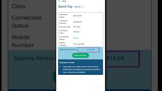 pay my bill check  #DPDC_quickpay