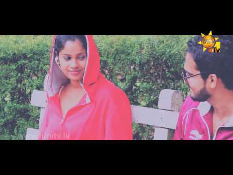 Adare Pirunu Sina Dasa - Sanjeewa Nishan [www.hirutv.lk]