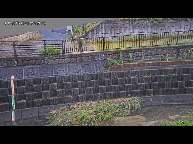 稲荷橋映像監視局