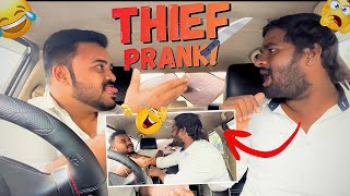 Download lagu THIEF Prank 🤣 | Car Prank | Car fooling | Tamil Taxi Car Prank mp3 Download lagu THIEF Prank 🤣 | Car Prank | Car fooling | Tamil Taxi Car Prank mp3