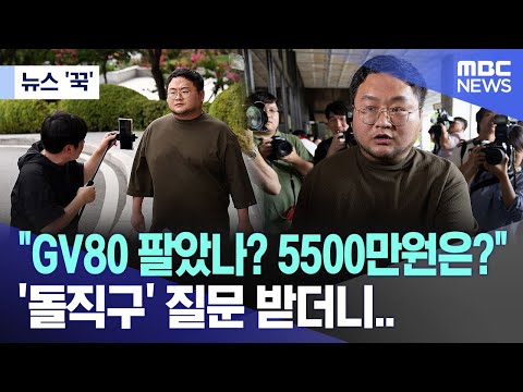 아이콘