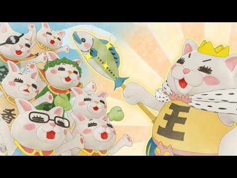 A Taste of Animethon 2018 AMV Contest Intro