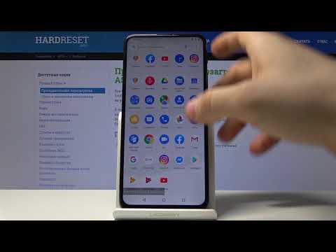 Секретные режимы на Asus Zenfone 6 — Как войти в безопасный режим?