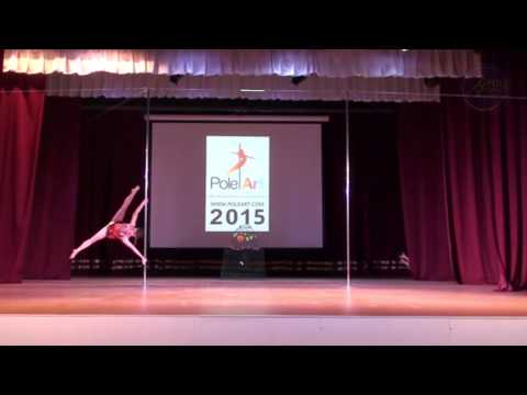 Чемпионат POLE ART KRASNODAR 2015 \ категория профессионалы \ III место \ Кириллова Екатерина