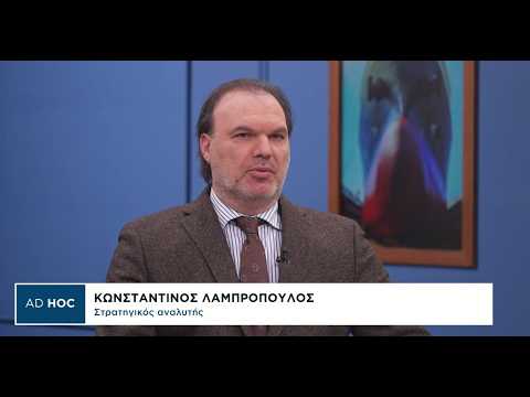 Τι σημαίνει η συνδρομή της Ελλάδας στην Κύπρο