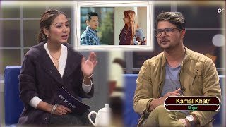 PrimeHD ll Aatma Ma ll Kamal Khatri, Singer ll Chiya Guff- चिया गफ ll Pramila Karki