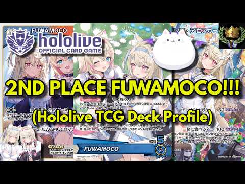 Hololive TCG: 2nd Place Locals FUWAMOCO Deck Profile! (Bau Bau!) #hololive #hololivetcg #vtuber