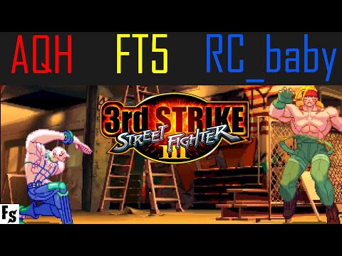 Street Fighter III: Third Strike - AQH [Necro] vs RC_baby [Alex] (Fightcade FT5)