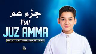 Download lagu JUZ 30 ( Juz Amma ) جزء عم | Most Relaxing Recitation By Abdullah Shaban | Bayat Al Tilawah mp3