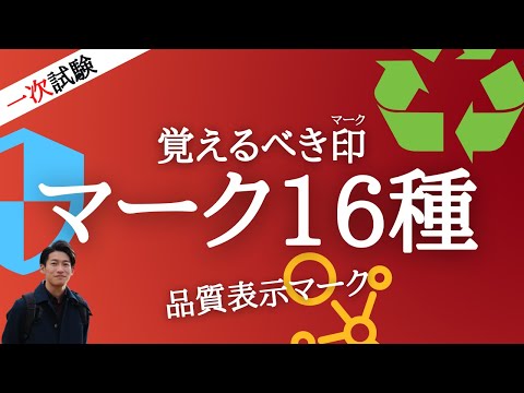 フェランティ マーク I - 定義
