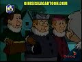 Rosa Achchi Sinhala Cartoon 5 රෝස ආච්චි