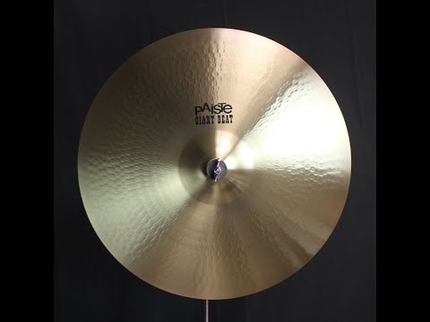Paiste 20" Giant Beat - 1852g (video demo) image 2