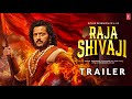 Raja Shivaji Official Trailer Ritesh Deshmukh Genelia Deshmukh Concept Trailer New Trailer