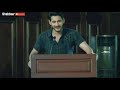 Maharshi Movie Dialogue WhatsApp Status Telugu Mahesh Babu