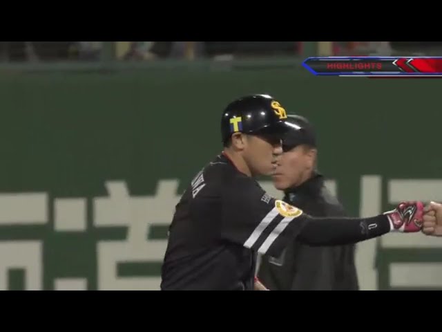 9/8 ファイターズ対ホークス ハイライト