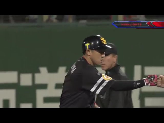 9/8 ファイターズ対ホークス ダイジェスト