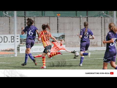 Oefenwedstrijd 1: KV Mechelen A- RSCA B (11-0)