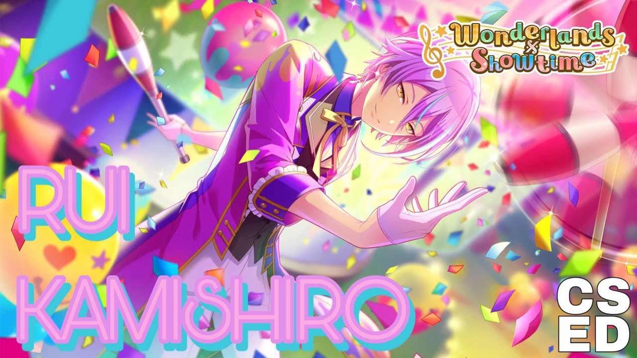 Rui Kamishiro || Introduction (English Dub)