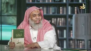 صورة برنامج الخزانة || الحلقة 718 || مع الشيخ د. عبد الله بن سالم البطاطي || تقديم : عبد الوهاب البطاطي