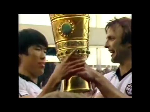 Cha Bum-kun DFB-Pokal final