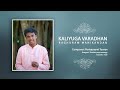 Kaliyuga Varadan Raghuram Manikandan Sree Ragam Music