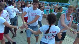 LaVida в