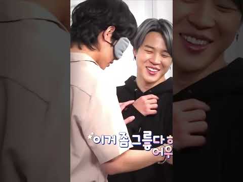 jungkook🐰being jealous of vmin🐻🐥#taehyung#bts#shorts