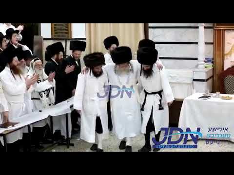 Modzitz Rebbe Dancing Motzoei Yom Kipur 5782