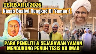 Download lagu LATEST 2026‼️YEMEN FULLY SUPPORTS KH IMADUDIN ALBANTANI'S THESIS‼️BAALWI RUNGKAD IN YEMEN mp3 Download lagu LATEST 2026‼️YEMEN FULLY SUPPORTS KH IMADUDIN ALBANTANI'S THESIS‼️BAALWI RUNGKAD IN YEMEN mp3