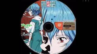 TOKYOPILL