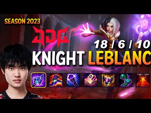 JDG Knight LEBLANC vs ORIANNA Mid - Patch 13.19 KR Ranked