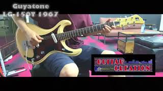 Video thumbnail for GUYATONE LG-150T 1967年製【MILK COFFEE】w/ORIGINAL STRAP 3.54kg by Guitar Creation