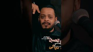 امام المذاهب