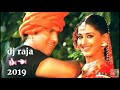 Arre Bapu Matari Kot Mari Dj Jbp Raja Rsm 2019