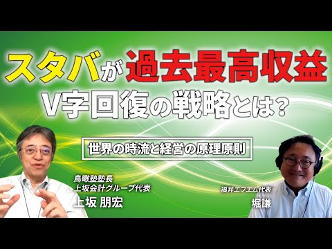 画像-85