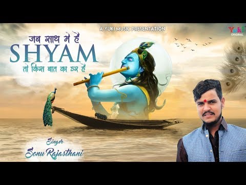 YouTube Fallback Thumbnail