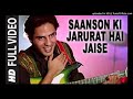Saanson Ki Jarurat Hai Jaise Aashiqui Rahul Roy