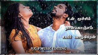 un punnagai pothumadi song whatsapp status  Ilayar