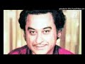 Kitne Bhi Tu Karle Sitam, Sanam Teri Kasam - Kishore Kumar - Sanam Teri Kasam (1982)