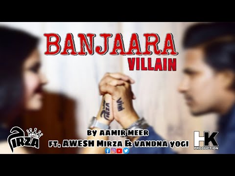 vandana yogi BANJAARA EK...