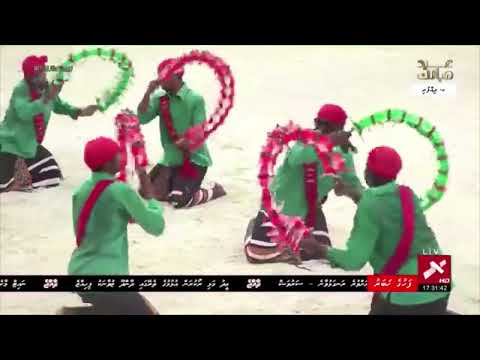 Loolhaafathi Mooney Thee (Maafathi Neshun) By Bidhabin @ Diffushi EidUfaa 1443