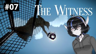 【The Witness】Loafing about