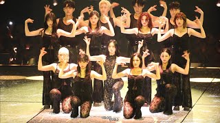 Download lagu 250720 트와이스 콘서트 미나 STONE COLD (TWICE CONCERT MINA FANCAM) mp3 Download lagu 250720 트와이스 콘서트 미나 STONE COLD (TWICE CONCERT MINA FANCAM) mp3