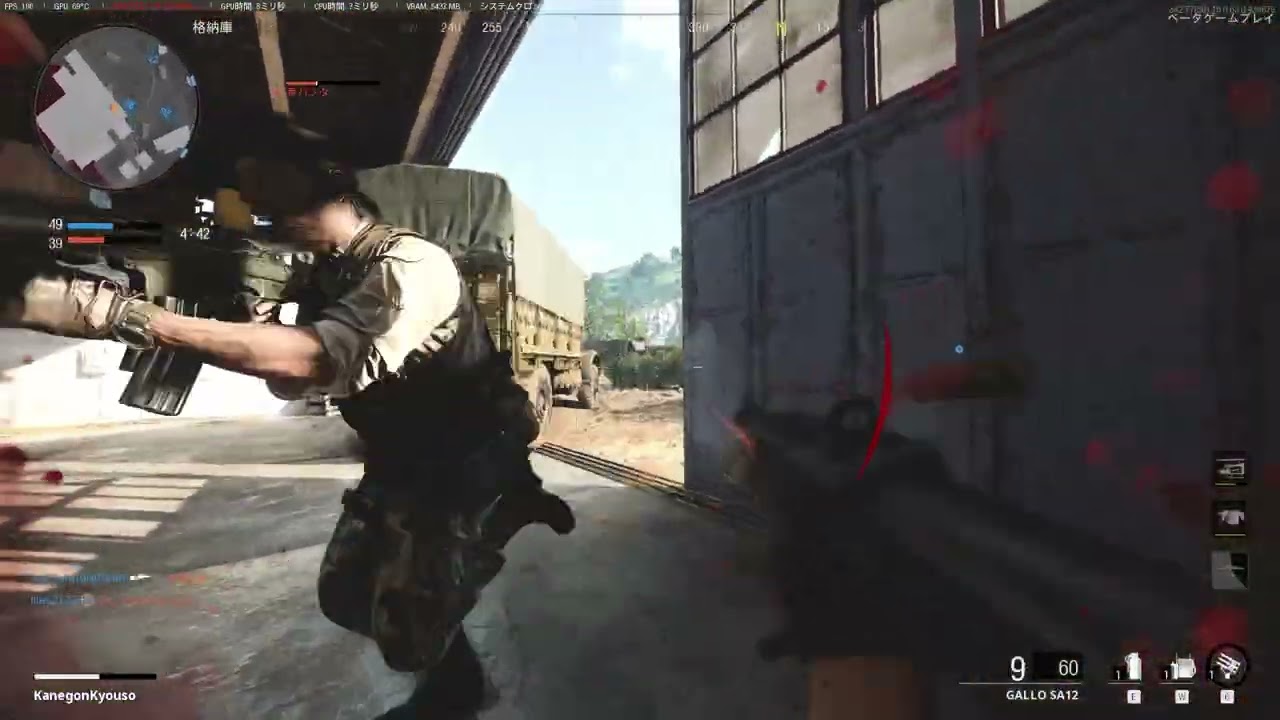 三ヶ月です。元気にしています。皆さんお元気ですか？